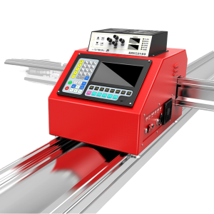 Portable Plasma and Flame Dual-purpose CNC Metal Plate 1530 Cutting Machine