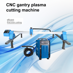 Portable CNC Metal Sheet Cutting Machine Gantry Plasma and Flame Dual-Purpose 2500*6000 Condition New